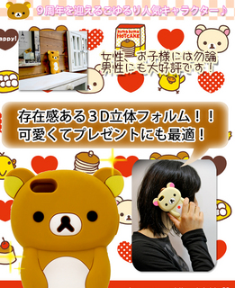 img63773484.jpg